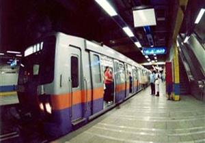 لأول مرة.. نشر صور الهاربين من السجون والمتورطين بقضايا إرهاب داخل المترو