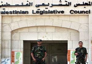 نواب من فتح يحضرون اجتماعا للمجلس التشريعي في غزة لأول مرة منذ 2007 