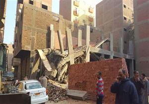 "الجيزة" تزيل مبنى مخالف بأرض اللواء 