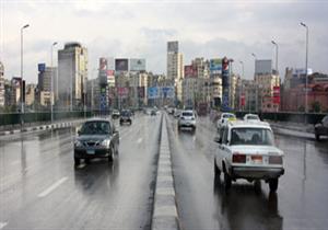 الأرصاد: الأجواء خريفية بامتياز في هذه المناطق حتى نهاية الأسبوع