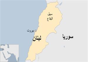 العثور على 5 تشيك كانوا فقدوا في لبنان