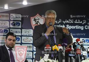 الزمالك: نحاول حل أزمة ملعب مباراة الإنتاج