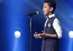 كاظم الساهر لمتسابق في the voice kids: "وجعتلي قلبي"