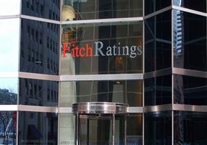 "فيتش" تتوقع تجاوز سعر الدولار 9 جنيهات بنهاية 2016