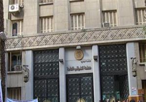 افتتاح الدورة التدريبية بمجال الضرائب العامة بمشاركة ١١ دولة أفريقية