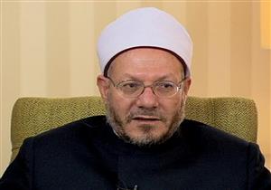 "الإفتاء": مستعدون لتقديم الدعم العلمي للجالية المسلمة في أستراليا