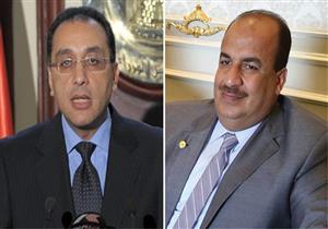 نائب برلماني يطالب وزير الإسكان بإيجاد حل لأزمة الصرف الصحي بالطالبية