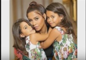 تسجيل صوتي لابنة شيرين توجه رسالة لجمهور والدتها