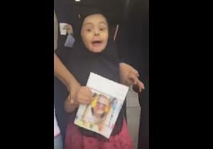 رد فعل طفلة تشاهد الكعبة لأول مرة بحياتها 