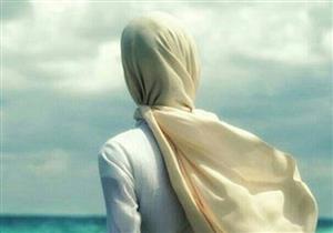 للنساء فقط !