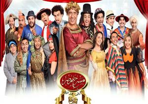 نجم "مسرح مصر" ينشر صورة من كواليس بروفات الموسم الثاني