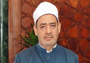 شيخ الأزهر يلتقي رئيس مجلس النواب اللبناني