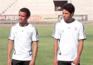 بعد تغريمهما.. ثنائي الزمالك يعتذران لمدير الكرة