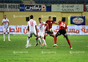 بالصور.. الزمالك يُسهل مهمة الأهلي في استعادة درع الدوري بتعادل مع الداخلية