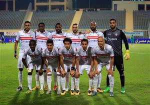 الزمالك بزيه التقليدي أمام مولودية بجاية بدوري الأبطال