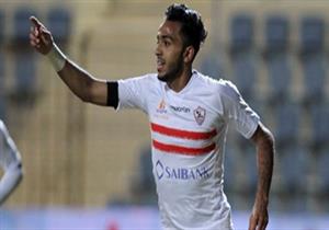 تشكيل الزمالك- حازم إمام أساسي وكهربا في الهجوم