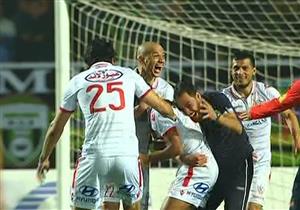 الهدف الأول للزمالك في مرمى مولودية بجاية الجزائري 