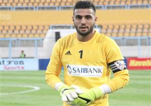 الزمالك يكشف موقف الشناوي بعد الإصابة