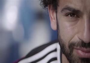 العالمي محمد صلاح يطلق حملته ضد المخدرات - فيديو