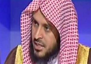 أنباء عن احتجاز السلطات السعودية الداعية الإسلامي عبد العزيز الطريفي