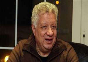 جماهير الزمالك لمرتضى منصور: "لا لشحاته نعم لفييرا"