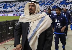 بالفيديو- استقالة رئيس الهلال السعودي بعد خروجه من كأس الملك