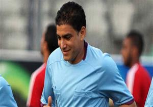 نور الدين حكمًا لمباراة الزمالك والإسماعيلي بالدوري