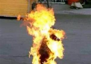 مبيض محارة صدمه توك توك فأشعل النار في نفسه بالإسكندرية