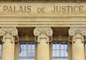 القضاء الفرنسي يفتح تحقيقًا بسبب "وثائق بنما"