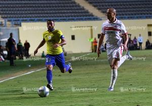 الليلة- الزمالك بثوب جديد يواجه الإسماعيلي في نصف نهائي كأس مصر