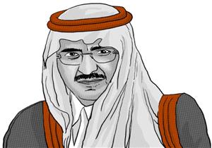 ما هو سر ولي عهد السعودية الذي كشفته "تسريبات بنما"؟