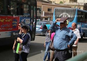 شديدة الحرارة نهارا وظاهرة مسيطرة ليلا.. الأرصاد تعلن توقعات طقس الجمعة