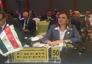 سحر نصر تصل إلى زامبيا لترأس وفد مصر في اجتماعات بنك التنمية الأفريقي