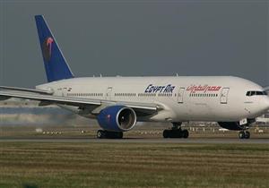 الكنيسة القبطية الأرثوذكسية تنعي ضحايا الطائرة المنكوبة وتقيم قداسا لهم الأحد المقبل