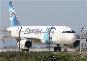 5 معلومات عن طائرة "مصر للطيران" المفقودة