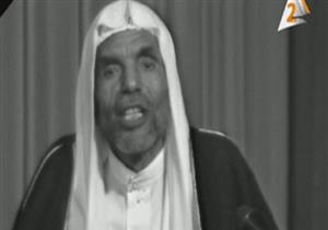 الشيخ الشعراوى ولقاء نادر جداً عن رحلة الإسراء والمعراج - ج1