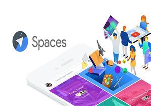 جوجل Spaces لنقاشات جماعية أكثر وضوحاً 