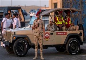 العفو الدولية تتهم دولا أوروبية بتشجيع الانتهاكات في مصر