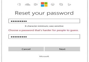 مايكروسوفت تحظر استخدام كلمات السر السهلة