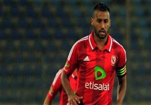 رسميًا.. خروج حسام عاشور من معسكر المنتخب