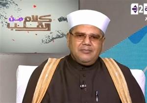 داعية إسلامي: "الست اللي تقول لجوزها ريحتك وحشة من أهل النار"