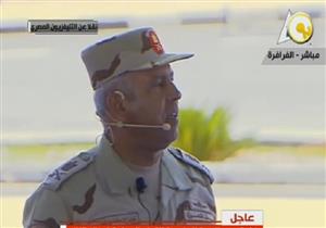 كلمة رئيس الهيئة الهندسية للقوات المسلحة خلال الاحتفال بموسم حصاد القمح في الفرافرة