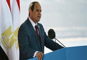 في 10 جُمل.. رسائل صريحة من السيسي للشعب المصري