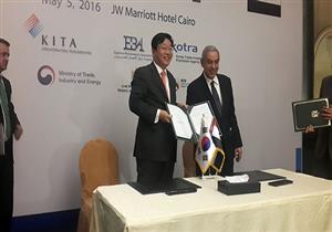 "رجال الأعمال المصريين": نرغب في الاستفادة من النماذج الكورية الناجحة