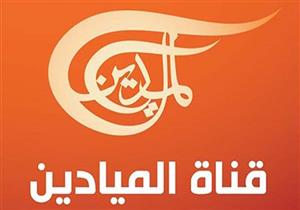 "فيسبوك" يحجب صفحات عدد من القنوات الموالية للحكومة السورية 