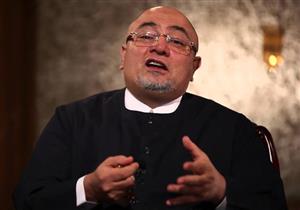 الشيخ خالد الجندي: "مافيش ملك اسمه عزرائيل والاسم ده يهودي" 