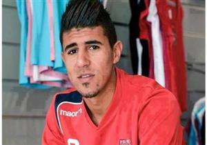 السد القطري عن تعاقد بونجاح مع الأهلي: "حلم"