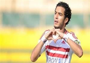 عمر جابر يتحدث عن طموحه مع بازل والعودة للزمالك والانتقال للأهلي