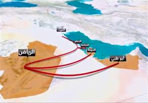 تقرير.. "قطار الخليج" يربط أواصل المحبة وينطلق في 2018