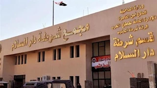 نقل رئيس مباحث دار السلام إلى المستشفى.. ومصدر يكشف السبب